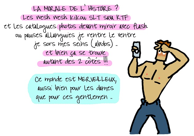 perles femmes8 perles femmes81 Les plus belles perles féminines dAdopteunmec.com