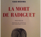 La mort de Radiguet, de Yukio Mishima