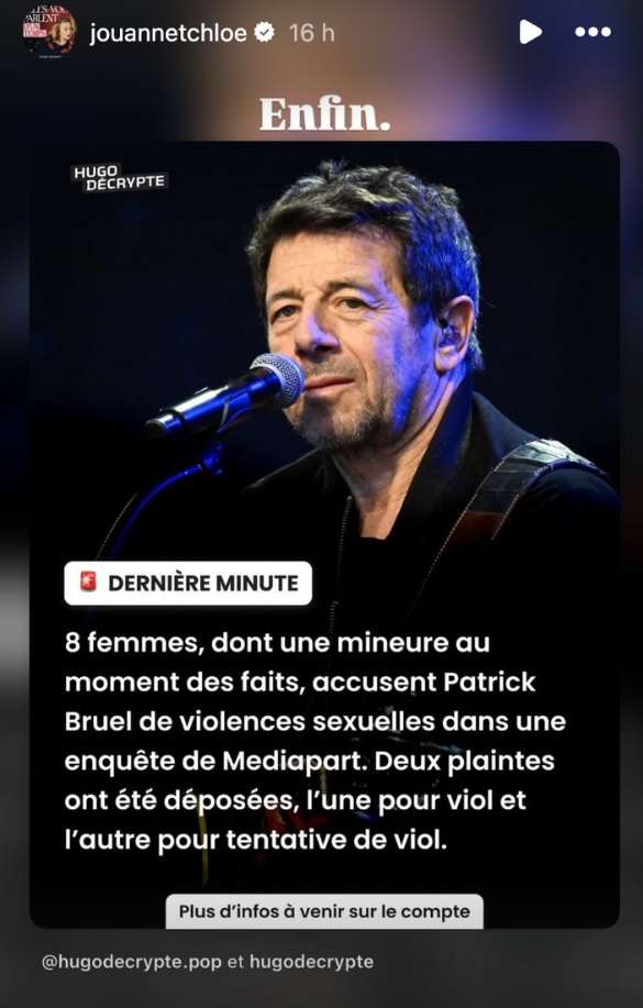 Patrick Bruel accus&eacute; de violences sexuelles&nbsp;: le message lapidaire de Chlo&eacute; Jouannet apr&egrave;s sa m&egrave;re Alexandra Lamy en dit long