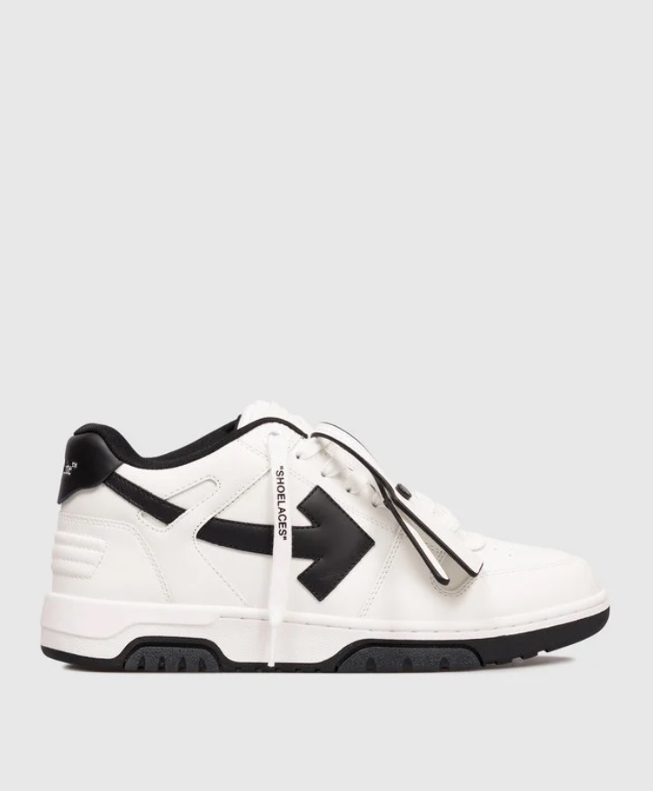 baskets-off-white-pour-homme-chez-symbol